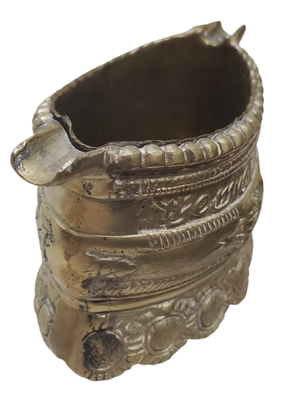 Antique Brass Fine Quality Ash Tray Bowl - Hand Crafted Indian Vintage